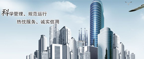 郑州2026年世界杯官网工作理念 